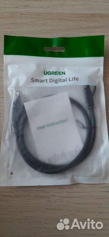Кабель Еthernet, RG45, Lan. 0.5 метра. Новый