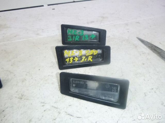 Плафон освещения номера mazda 3 (BM) 2013- 2016