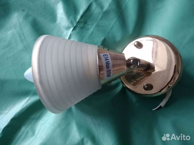 Светильники