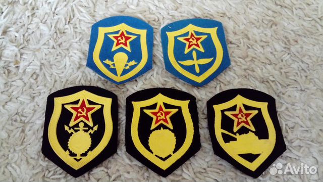 Комплект шевронов са