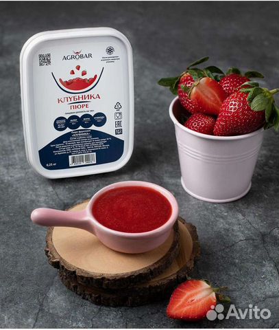 Замороженное пюре Клубника 250г