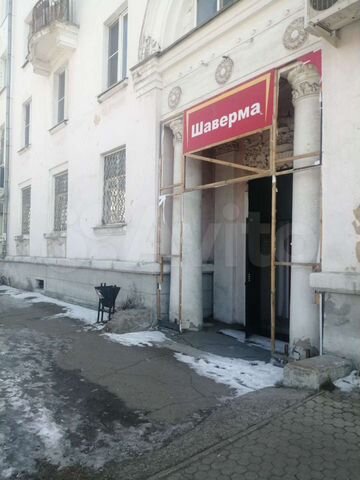 Офис, ПСН, 11 м²