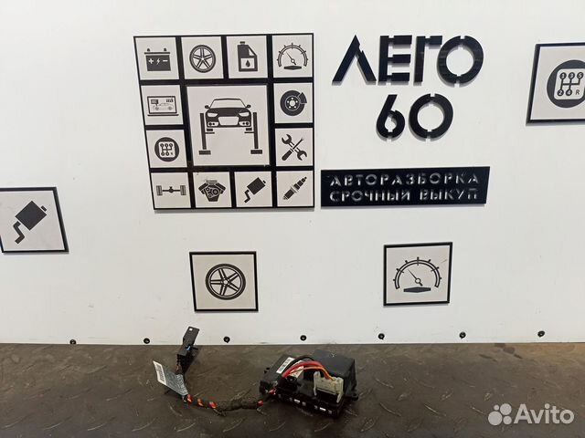 Резистор отопителя для BMW 5-серия E60/E61