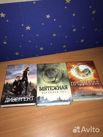 Преданная рот. Преданная рот. Преданная рот. Преданная рот. Преданная рот.