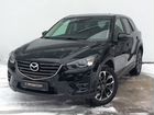 Mazda CX-5 2.5 AT, 2017, 65 150 км объявление продам