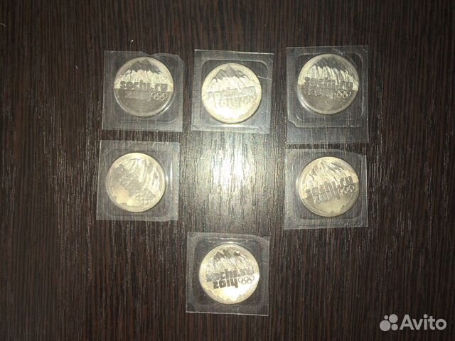 007 25 рублей сочи горы 2011