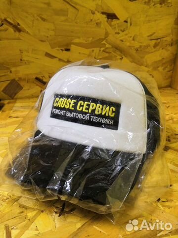 Кепка бейсболка