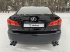Lexus IS 2.5 AT, 2007, 191 000 км объявление продам