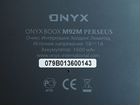 Большой экран, onyx boox M92M Perseus 9.7