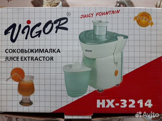 Соковыжималка