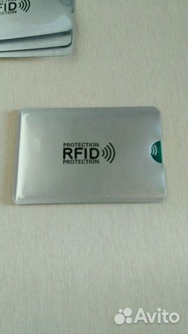 Защитные чехлы для NFC карт