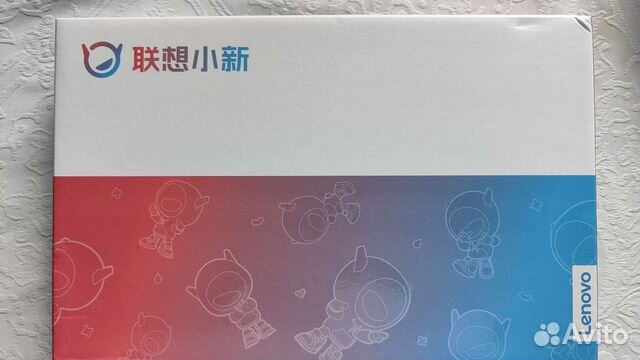 Планшет lenovo tab p11. 4/64gb новый