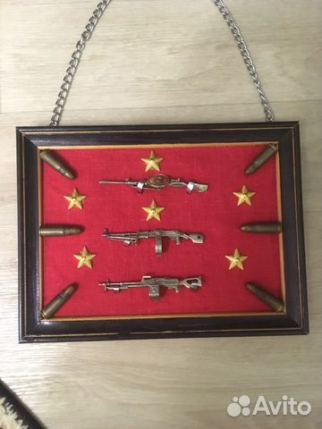 Плакетка « три пулемёта»