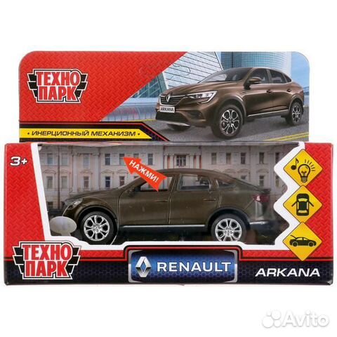 Модель Renault Arkana бежевый свет звук Технопарк