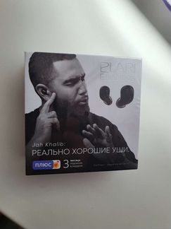 Наушники Elari Eardrops