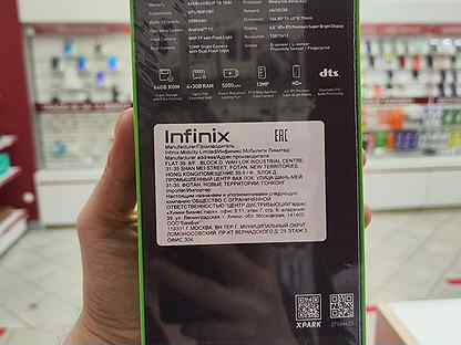 Infinix Hot 12i 64Gb Черный