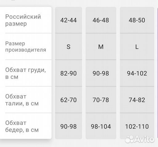 Женская футболка с прикольной надписью