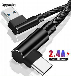 Кабель micro USB Type - C Уголком 35см
