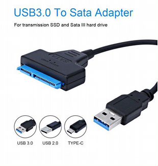 Переходники USB 2.0/3.0 на SSD2.5