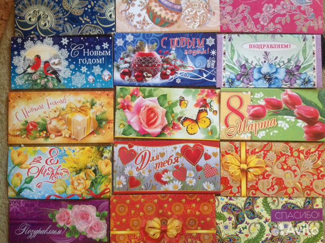 Новые конверты для денег ко всем праздникам