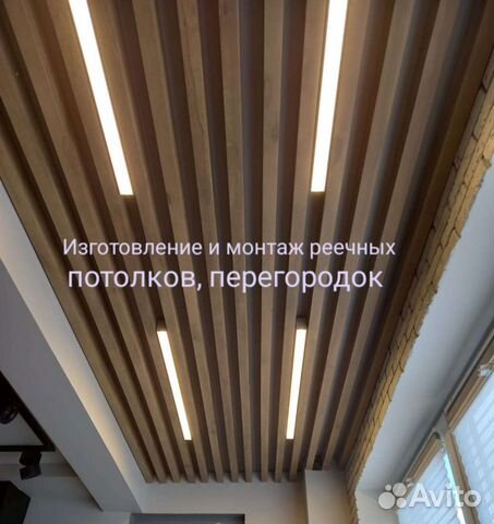 Изготовление изделий из дерева,мдф, фанеры