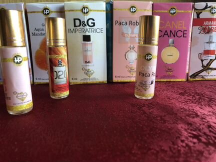 Масляные духи