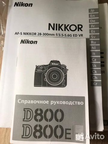 Фотоаппарат nikon d800