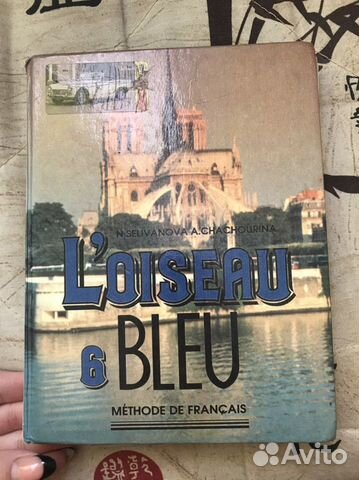 Учебники по английскому для вузов и сузов