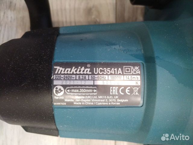 Электрическая пила Makita UC3541A 1800 Вт