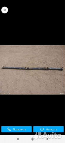 Кардан iveco дейли 5,6 поколения