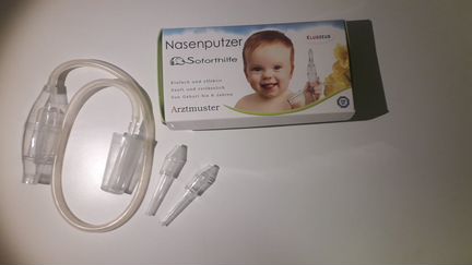 Аспиратор назальный Baby-Vac