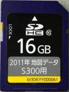 Загрузочная sd карта для Panasonic