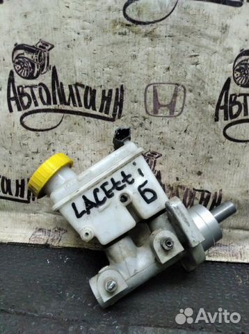 Главный тормозной цилиндр Chevrolet Lacetti