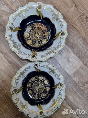 Два Блюда глубокие Weimar(Веймар)