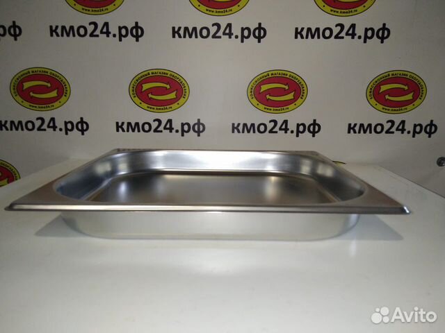 Гастроемкость 1/2 на 20 мм и 1/2 на 150 мм новые