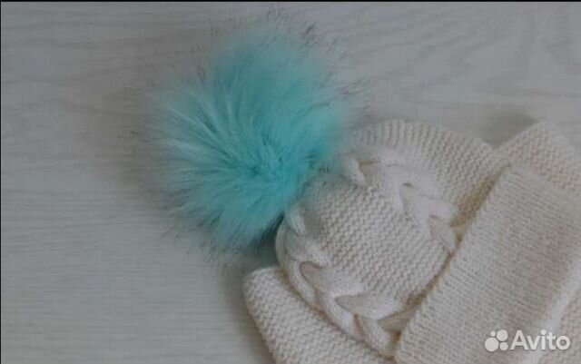 Помпон Мята