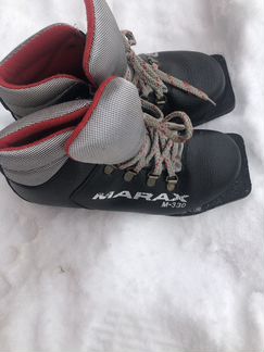Ботинки лыжные классические Marax, р. 34
