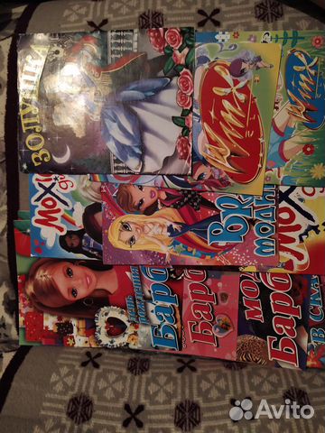 Раскраска, альбом, картон