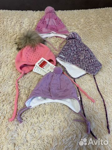 Шапки детские