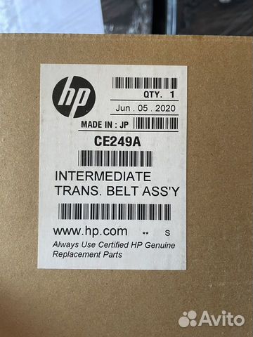 Комплект замены блока переноса изображения hp ce249a