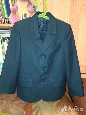 Школьный костюм для мальчика