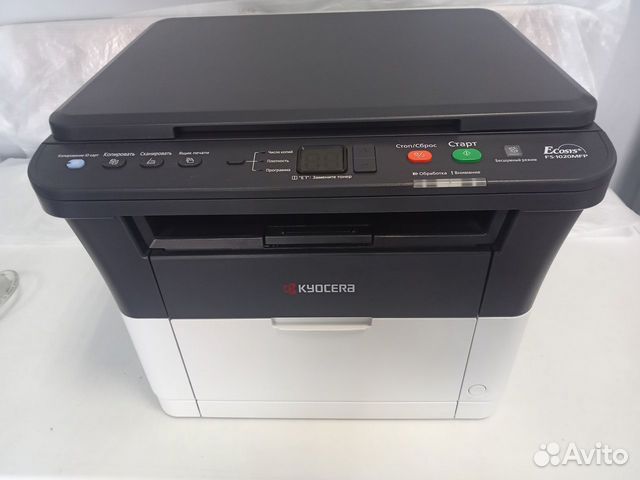 Принтер лазерный мфу cyocera FS-1020MFP