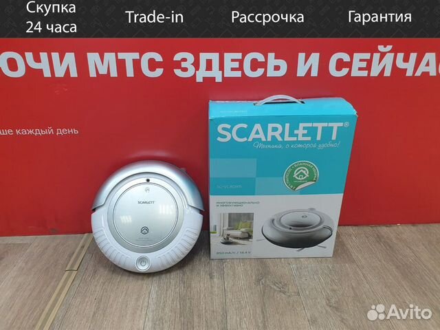 Робот-пылесос Skarlet SC-VC80R11