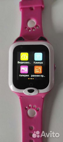 Детские умные часы с gps