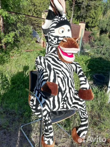 Мягкая игрушка Зебра Мадагаскар