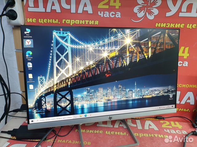 Монитор hp 24f как включить 75 герц