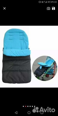 Конверт -Чехол для ребёнка