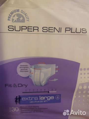 Памперсы для взрослых seni xl 4