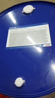 Моторное масло DAF Xtreme LD-FE 10W-30 бочка 208л