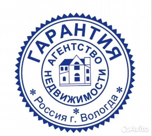 Помощник риелтора